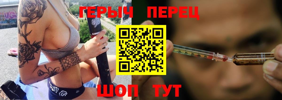 Таганрог  МЕТАМФЕТАМИН  Вход с VPN  ГАШИШ  Марихуана  A-PVP СОЛЬ кристаллы  МЕФ кристаллы 