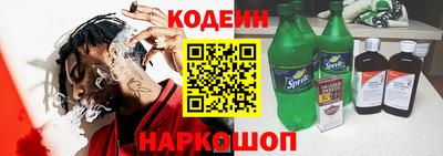 дистиллят марихуана Ликино-Дулёво