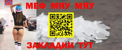 дистиллят марихуана Ликино-Дулёво