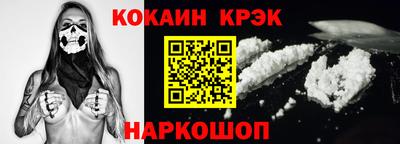 гидропоника Лесосибирск