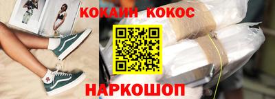 гидропоника Лесосибирск