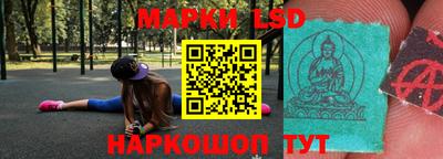 кокаин Ливны