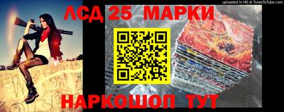 гидропоника Лесосибирск