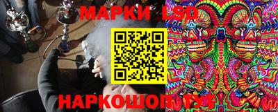 дистиллят марихуана Ликино-Дулёво