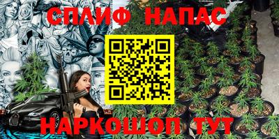 гидропоника Лесосибирск