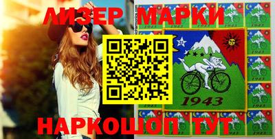 дистиллят марихуана Ликино-Дулёво