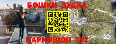 гидропоника Лесосибирск