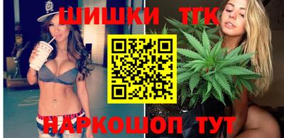 кокаин Ливны