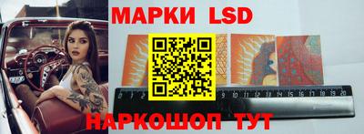 гидропоника Лесосибирск