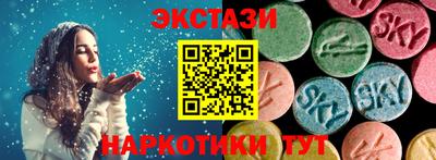 кокаин Ливны