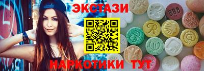 кокаин Ливны