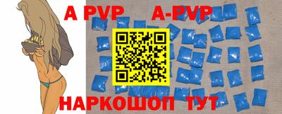 круглые Малгобек