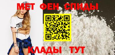 дистиллят марихуана Ликино-Дулёво
