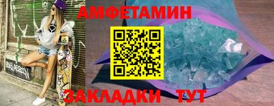 дистиллят марихуана Ликино-Дулёво