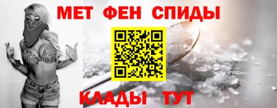 гидропоника Лесосибирск