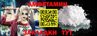 дистиллят марихуана Ликино-Дулёво