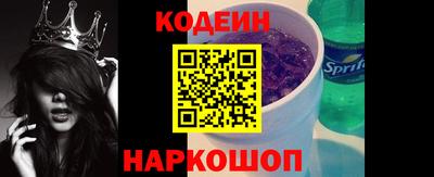 дистиллят марихуана Ликино-Дулёво