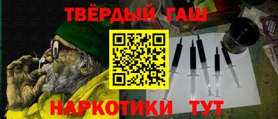 гидропоника Лесосибирск
