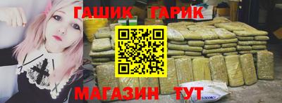 гидропоника Лесосибирск