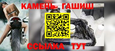 дистиллят марихуана Ликино-Дулёво