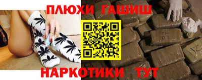 дистиллят марихуана Ликино-Дулёво