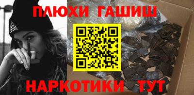 дистиллят марихуана Ликино-Дулёво