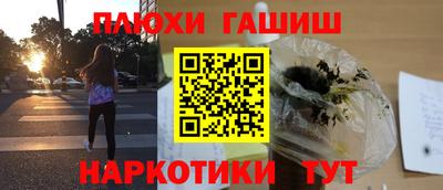амф Малоярославец