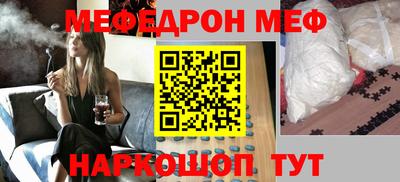 гидропоника Лесосибирск