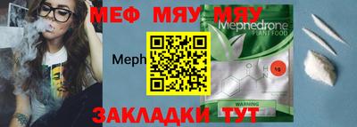 гидропоника Лесосибирск