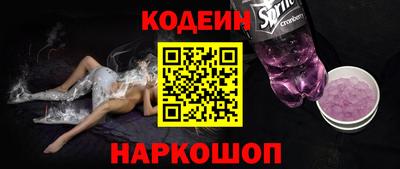гидропоника Лесосибирск