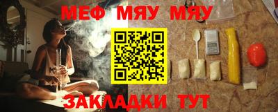 дистиллят марихуана Ликино-Дулёво