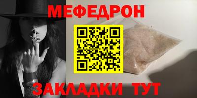 гидропоника Лесосибирск