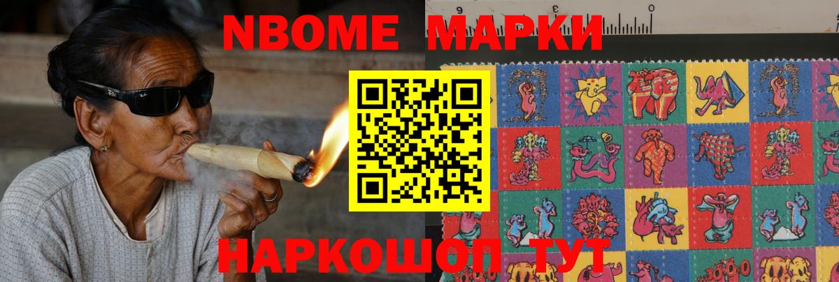 Лсд 25 экстази ecstasy Таганрог