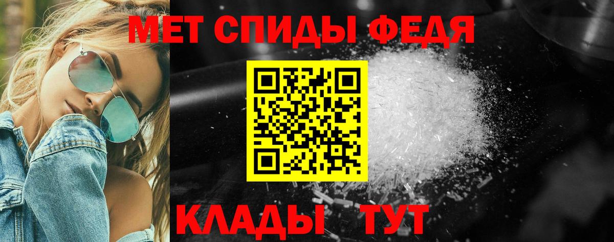 Бутират Таганрог